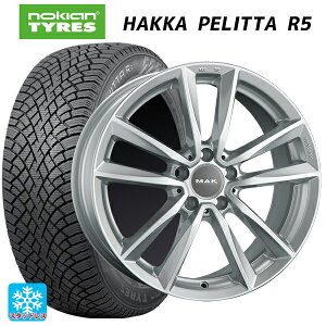 メルセデスベンツ Cクラス(W205)用 225/55R16 99R XL ノキアン ハッカペリッタR5 マック ブレーメン シルバー 新品スタッドレスタイヤホイール 4本セット