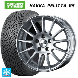 メルセデスベンツ Cクラス(W205)用 225/55R16 99R XL ノキアン ハッカペリッタR5 アーヴィン F01 ハイパーシルバー 新品スタッドレスタイヤホイール 4本セット