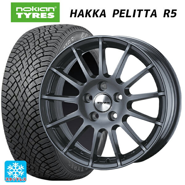 ルノー キャプチャー(2RH5F)用 205/65R15 94R ノキアン ハッカペリッタR5 ウェッズ アーヴィン F01 # ガンメタリック 新品スタッドレスタイヤホイール 4本セット