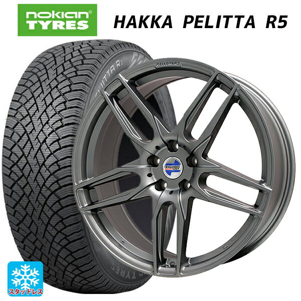 【6/15〜16限定 全品P5倍＆クーポン】ミニ ミニクラブマン(F54)用 225/40R18 92T XL ノキアン ハッカペリッタR5 ケレナーズ マインツ # マットチタニウム 新品スタッドレスタイヤホイール 4本セット
