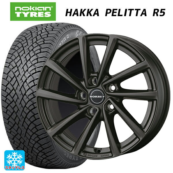 【6/15〜16限定 全品P5倍＆クーポン】ミニ ミニクロスオーバー(F60)用 225/55R17 101R XL ノキアン ハッカペリッタR5 ティーエーエス ボルベット タイプ V ミストラルアンスラサイトマット 新品スタッドレスタイヤホイール 4本セット