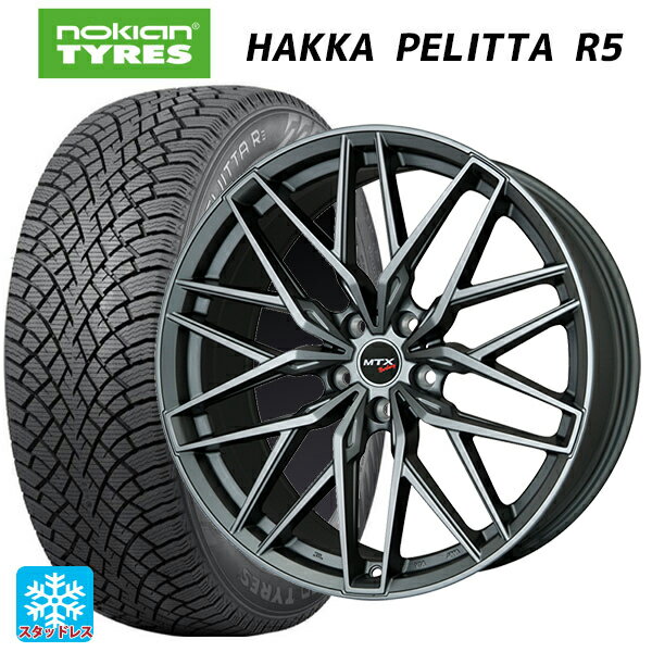 【6/15〜16限定 全品P5倍＆クーポン】ミニ ミニクロスオーバー(F60)用 225/55R17 101R XL ノキアン ハッカペリッタR5 ビックウェイ ユーロバーン ニュルブルグ MTX MT 新品スタッドレスタイヤホイール 4本セット