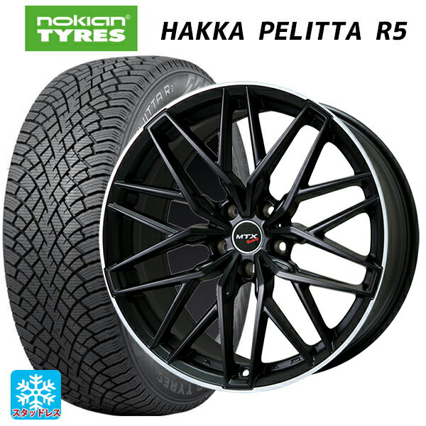 ミニ ミニクラブマン(F54)用 205/55R16 94R XL ノキアン ハッカペリッタR5 # ビックウェイ ユーロバーン ニュルブルグ MTX MB/リムP 新品スタッドレスタイヤホイール 4本セット