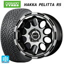 215/45R17 91T XL ノキアン ハッカペリッタR5 コウセイ ボトムガルシアクロノ ブラックポリッシュ 17-7J 国産車用 スタッドレスタイヤホイール4本セット