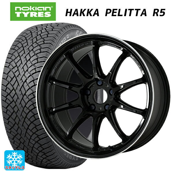 2022年製 245/45R18 100T XL ノキアン ハッカペリッタR5(数量限定) ワーク エモーション ZR10 BLKLC 18-8.5J 国産車用 スタッドレスタイヤホイール4本セット