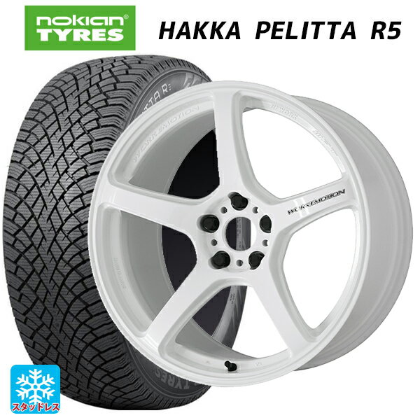 【6/11 1:59迄 全品ポイント5倍】225/45R19 96T XL ノキアン ハッカペリッタR5 ワーク エモーション T5R ICW 19-8.5J 国産車用 スタッドレスタイヤホイール4本セット