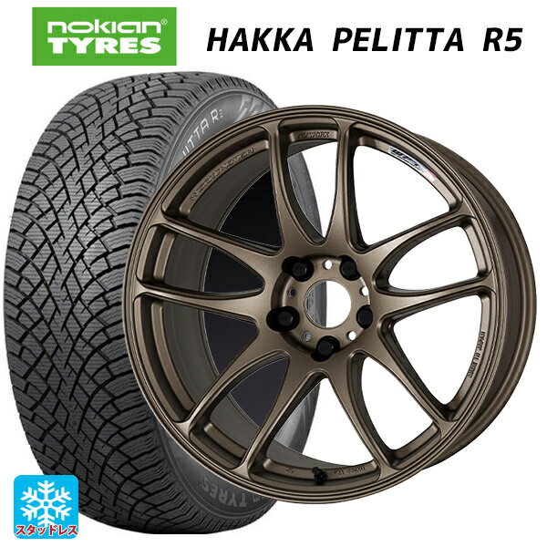 【6/11 1:59迄 全品ポイント5倍】245/45R18 100T XL ノキアン ハッカペリッタR5 ワーク エモーション CR極 AHG 18-8.5J 国産車用 スタッドレスタイヤホイール4本セット