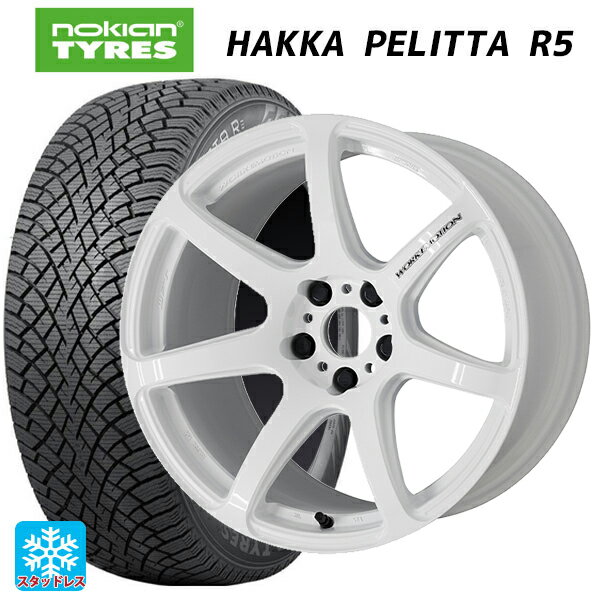 225/50R18 99R XL ノキアン ハッカペリッタR5 ワーク エモーション T7R WHT 18-7.5J 国産車用 スタッドレスタイヤホイール4本セット
