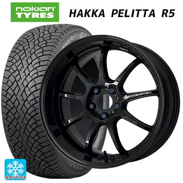 【6/11 1:59迄 全品ポイント5倍】225/55R17 101R XL ノキアン ハッカペリッタR5 ワーク エモーション D9R BLK 17-7J 国産車用 スタッドレスタイヤホイール4本セット