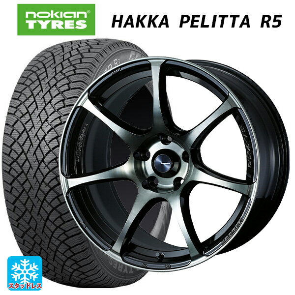 【6/20限定 全品P5倍＆クーポン】ニッサン ノートオーラ(E13)用 205/50R17 93R XL ノキアン ハッカペリッタR5 ウェッズ ウェッズスポーツ SA75R WBC 新品スタッドレスタイヤホイール 4本セット