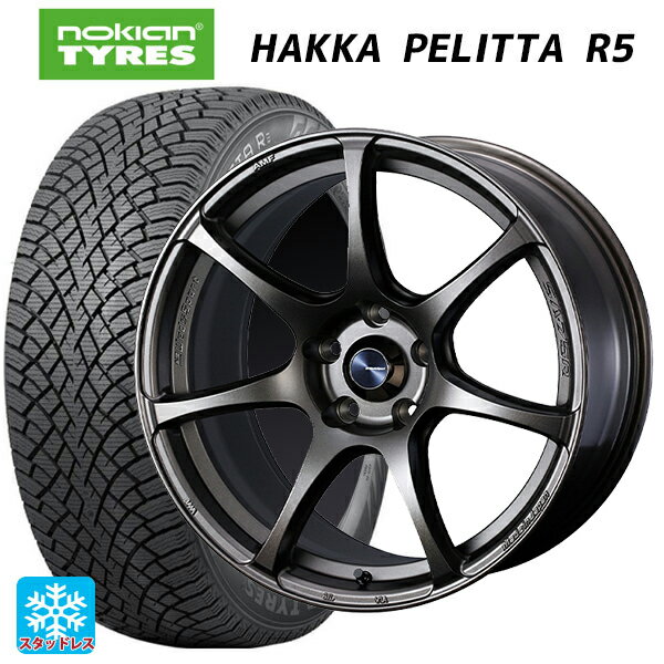 【6/11 1:59迄 全品ポイント5倍】2022年製 225/50R18 99R XL ノキアン ハッカペリッタR5(限定) ウェッズ ウェッズスポーツ SA75R EJ-BRONZE 18-7.5J 国産車用 スタッドレスタイヤホイール4本セット