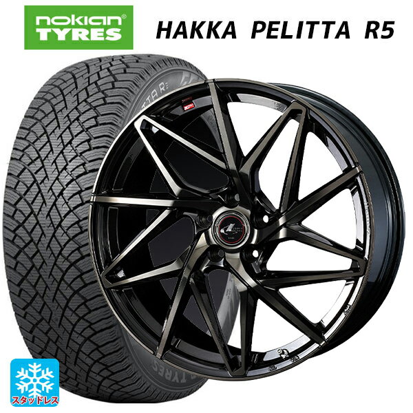 225/50R18 99R XL ノキアン ハッカペリッタR5 ウェッズ レオニス IT PBMC/TI 18-7J 国産車用 スタッドレスタイヤホイール4本セット