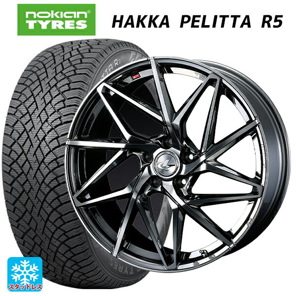 245/50R18 104R XL ノキアン ハッカペリッタR5 ウェッズ レオニス IT BMCMC 18-8J 国産車用 スタッドレスタイヤホイール4本セット