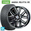 スズキ ハスラー(MR52/92S)用 2022年製 165/60R15 81R XL ノキアン ハッカペリッタR5(数量限定) ウェッズ レオニス LM BM...