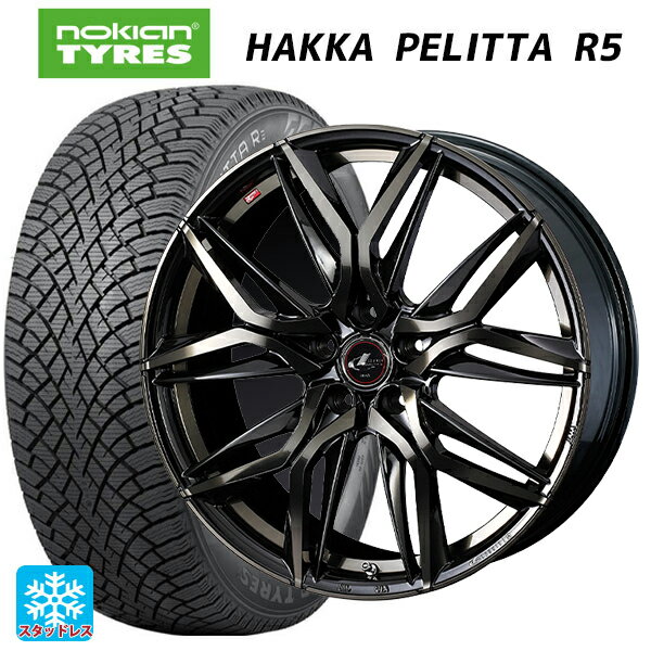 195/55R16 91R XL ノキアン ハッカペリッタR5 ウェッズ レオニス LM PBMC/TI 16-6.5J 国産車用 スタッドレスタイヤホイール4本セット
