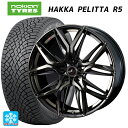 【10/27 10:59迄 全品P5倍&クーポン】205/50R17 93R XL ノキアン ハッカペリッタR5 ウェッズ レオニス LM PBMC/TI 17-7J 国産車用 スタッドレスタイヤホイール4本セット
