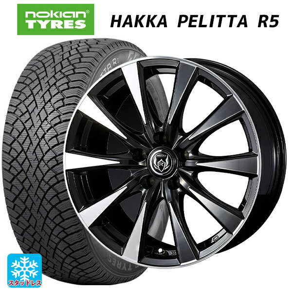 6/20 P5ܡݥۥ˥å (C28) 205/65R16 99R XL Υ ϥåڥåR5 å...
