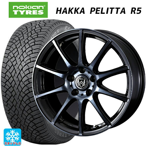 【6/11 1:59迄 全品ポイント5倍】2022年製 225/50R18 99R XL ノキアン ハッカペリッタR5(限定) ウェッズ ライツレー KC BKP 18-7.5J 国産車用 スタッドレスタイヤホイール4本セット