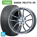 215/45R17 91T XL ノキアン ハッカペリッタR5 エンケイ パフォーマンスライン PF01 スパークルシルバー 17-7J 国産車用 スタッドレスタイヤホイール4本セット