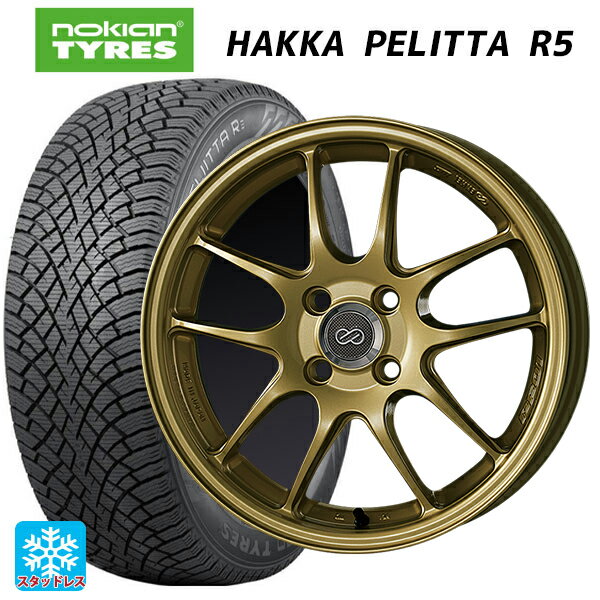 【6/11 1:59迄 全品ポイント5倍】205/50R17 93R XL ノキアン ハッカペリッタR5 エンケイ パフォーマンスライン PF01 ゴールド 17-7J 国産車用 スタッドレスタイヤホイール4本セット