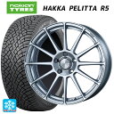 245/50R18 104R XL ノキアン ハッカペリッタR5 エンケイ パフォーマンスライン PF03 スパークルシルバー 18-7.5J 国産車用 スタッドレスタイヤホイール4本セット