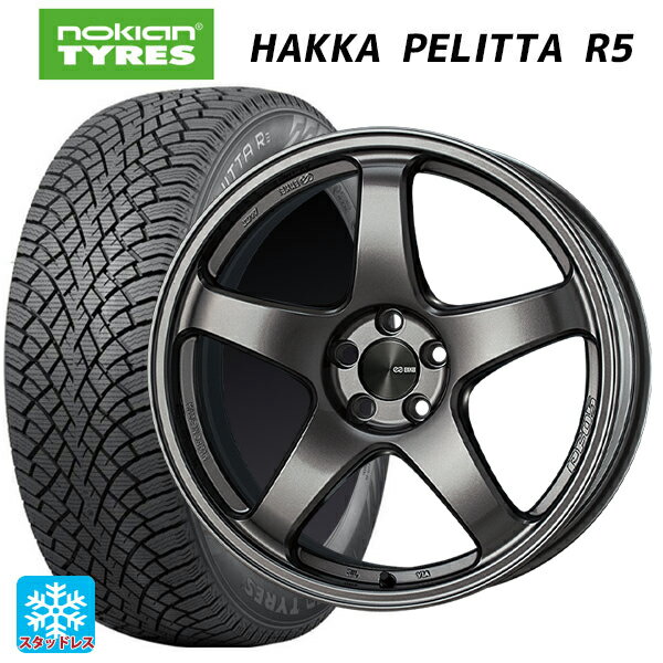 245/50R18 104R XL ノキアン ハッカペリッタR5 エンケイ パフォーマンスライン PF05 DS 18-8.5J 国産車用 スタッドレスタイヤホイール4本セット