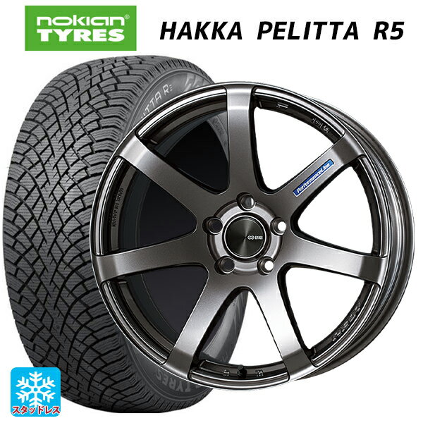 【6/11 1:59迄 全品ポイント5倍】245/45R19 102T XL ノキアン ハッカペリッタR5 エンケイ パフォーマンスライン PF07 DS 19-8.5J 国産車用 スタッドレスタイヤホイール4本セット