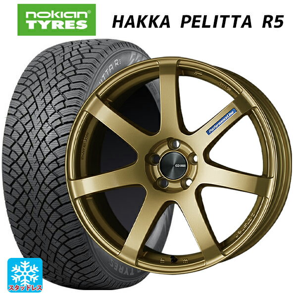 2022年製 235/45R18 98T XL ノキアン ハッカペリッタR5(数量限定) エンケイ パフォーマンスライン PF07 GO 18-8J 国産車用 スタッドレスタイヤホイール4本セット