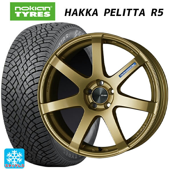 トヨタ プリウス(50系)用 225/40R18 92T XL ノキアン ハッカペリッタR5 パフォーマンスライン PF07 GO 新品スタッドレスタイヤホイール 4本セット