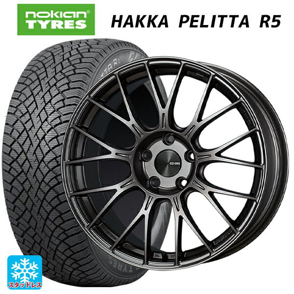205/50R17 93R XL ノキアン ハッカペリッタR5 エンケイ パフォーマンスライン PFM1 ダークシルバー 17-7J 国産車用 スタッドレスタイヤホイール4本セット