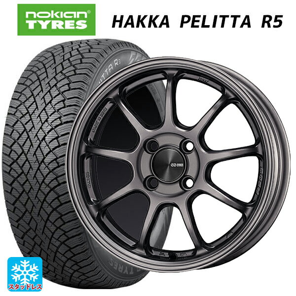 225/55R17 101R XL ノキアン ハッカペリッタR5 エンケイ パフォーマンスライン PF09 DS 17-7J 国産車用 スタッドレスタイヤホイール4本セット
