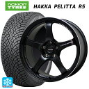 【5/9 20時〜 最大3万円OFFクーポン】225/40R18 92T XL ノキアン ハッカペリッタR5 ホットスタッフ クロススピード ハイパーエディション CR5 GB 18-7.5J 国産車用 スタッドレスタイヤホイール4本セット