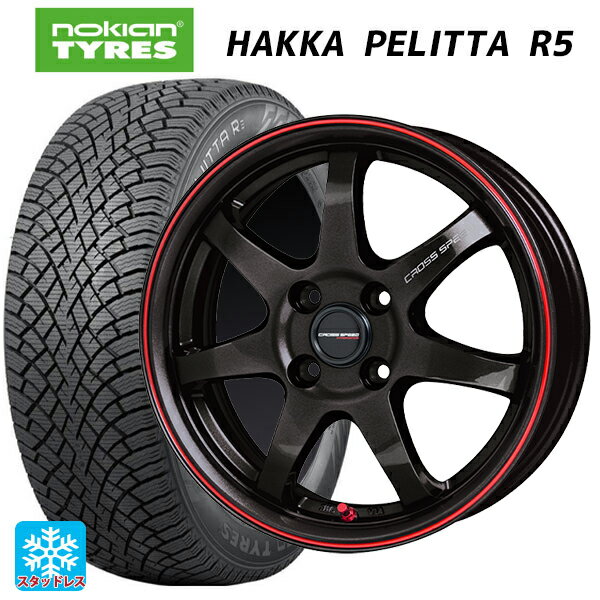 【最大3万円OFFクーポン 5/16 1:59迄】215/45R17 91T XL ノキアン ハッカペリッタR5 ホットスタッフ クロススピード ハイパーエディション CR7 GGM&R 17-7J 国産車用 スタッドレスタイヤホイール4本セット