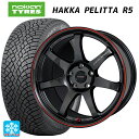 【5/9 20時〜 最大3万円OFFクーポン】225/40R18 92T XL ノキアン ハッカペリッタR5 ホットスタッフ クロススピード ハイパーエディション CR7 GGM&R 18-7.5J 国産車用 スタッドレスタイヤホイール4本セット