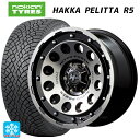 2022年製 175/65R14 82R ノキアン ハッカペリッタR5(数量限定) エムアイディー ナイトロパワーH12 ショットガン ブラッククリア/マシニング 14-5.5J 国産車用 スタッドレスタイヤホイール4本セット