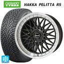 225/40R19 93T XL ノキアン ハッカペリッタR5 共豊 シュタイナー FTX オニキスブラック×リムポリッシュ 19-8J 国産車用 スタッドレスタイヤホイール4本セット