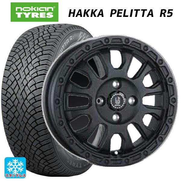 175/65R14 82R ノキアン ハッカペリッタR5 阿部商会 ラ・ストラーダ アベンチュラ WB 14-5J 国産車用 スタッドレスタイヤホイール4本セット