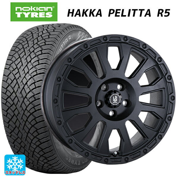 【5/9 20時〜 最大3万円OFFクーポン】205/55R16 94R XL ノキアン ハッカペリッタR5 阿部商会 ラ・ストラーダ アベンチュラ # WB 16-7J 国産車用 スタッドレスタイヤホイール4本セット