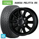 175/65R14 82R mLA nbJyb^R5 hDI[ tFj[`F RX1 MatBK 14-6J Yԗp X^bhX^CzC[4{Zbg