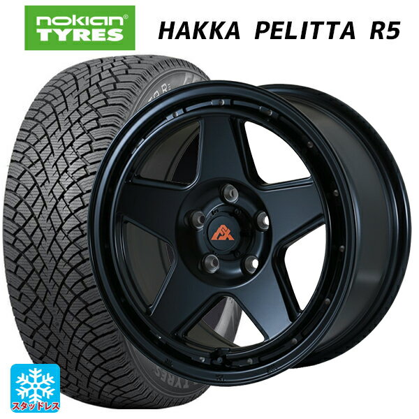 【5/20限定 最大3万円OFFクーポン】195/55R16 91R XL ノキアン ハッカペリッタR5 ドゥオール フェニーチェ XC5 マットブラックミルド 16-7J 国産車用 スタッドレスタイヤホイール4本セット