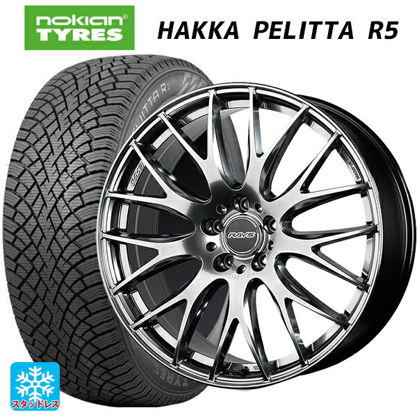 【6/11 1:59迄 全品ポイント5倍】2022年製 225/45R19 96T XL ノキアン ハッカペリッタR5(限定) レイズ ホムラ 2X9 プラス QNK 19-8J 国産車用 スタッドレスタイヤホイール4本セット