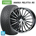 ミツビシ デリカD5(3DA系)用 245/40R20 99T XL ノキアン ハッカペリッタR5 ウェッズ レオニス FR ブラックメタルコートミラーカット ...