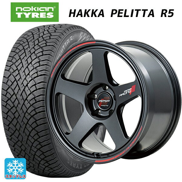 235/45R17 97T XL ノキアン ハッカペリッタR5 エムアイディー MIDレーシング TR50 ターマックブラック 17-7.5J 国産車用 スタッドレスタイヤホイール4本セット