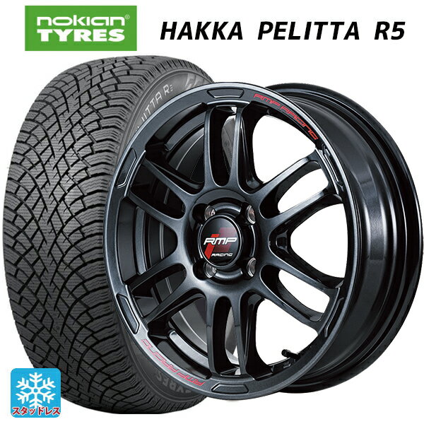 【6/20限定 全品P5倍＆クーポン】ニッサン ノートオーラ(E13)用 205/50R17 93R XL ノキアン ハッカペリッタR5 エムアイディー MIDレーシング R26 クリスタルブラック 新品スタッドレスタイヤホイール 4本セット