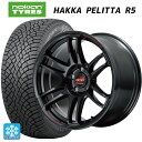 225/50R18 99R XL ノキアン ハッカペリッタR5 エムアイディー MIDレーシング R26 クリスタルブラック 18-7.5J 国産車用 スタッドレスタイヤホイール4本セット