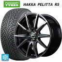 225/40R18 92T XL ノキアン ハッカペリッタR5 マルカサービス シュナイダー DR02 ブラックポリッシュ/ブラッククリア 18-7J 国産車用 スタッドレスタイヤホイール4本セット