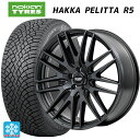 245/45R19 102T XL ノキアン ハッカペリッタR5 マルカサービス RMP 029F セミグロスガンメタ/リムエッジDC/ロゴマシニング 19-8J 国産車用 スタッドレスタイヤホイール4本セット