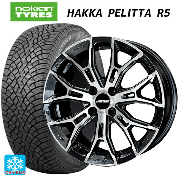 【最大3万円OFFクーポン 5/16 1:59迄】215/45R17 91T XL ノキアン ハッカペリッタR5 共豊 ガレルナ フィヌラ made by エンケイ ブルーガンメタリック×ポリッシュ 17-7J 国産車用 スタッドレスタイヤホイール4本セット