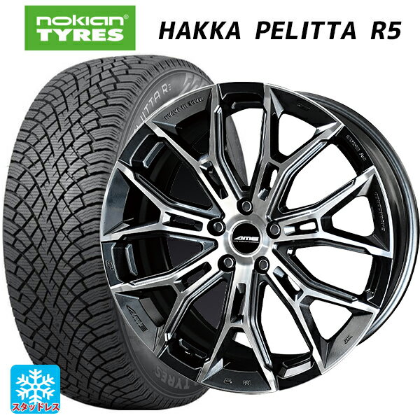 【6/22 20時〜 全品P5倍＆クーポン】225/45R18 95T XL ノキアン ハッカペリッタR5 共豊 ガレルナ フィヌラ made by エンケイ ブルーガンメタリック×ポリッシュ 18-7.5J 国産車用 スタッドレスタイヤホイール4本セット