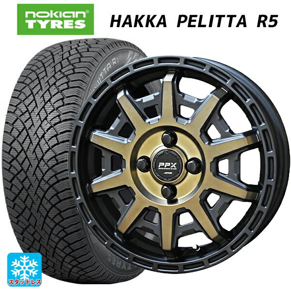 【6/20限定 全品P5倍＆クーポン】2022年製 175/65R14 82R ノキアン ハッカペリッタR5(数量限定) 共豊 PPX D10X ブラック×ポリッシュ×マットブロンズクリア 14-5J 国産車用 スタッドレスタイヤホイール4本セット